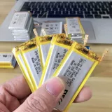 Применимый батарея iPod Nano4 встроенная батарея A1285 Аккумулятор 161-0406