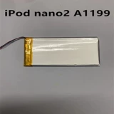 Apple, совместимая батарея, литиевые батарейки, второе поколение, G2, 2G, G4, 4G, G6, 428/426