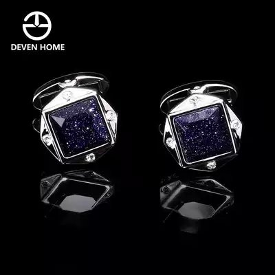 devenhome French shirt cufflinks men high-grade light luxury business shirt collar pin simple fashion gift box