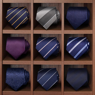 Business formal zippered black knot-free tie