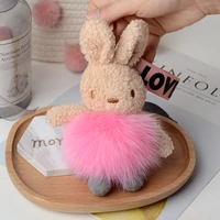 Светло-розовый