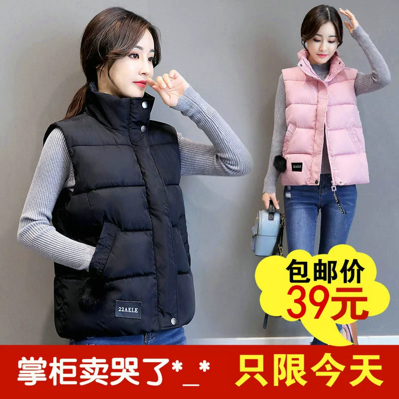 Áo vest cotton nữ mùa thu đông 2019 mới ngắn Áo khoác cotton sinh viên Hàn Quốc áo vest nữ độn bông - Áo vest