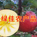 绿佳农产品的LOGO