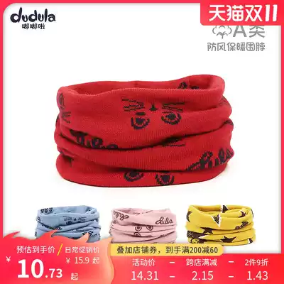 Autumn and winter baby scarves Korean version of boys and girls bib sleeve head wind-proof cold-proof baby warm cotton thread collar