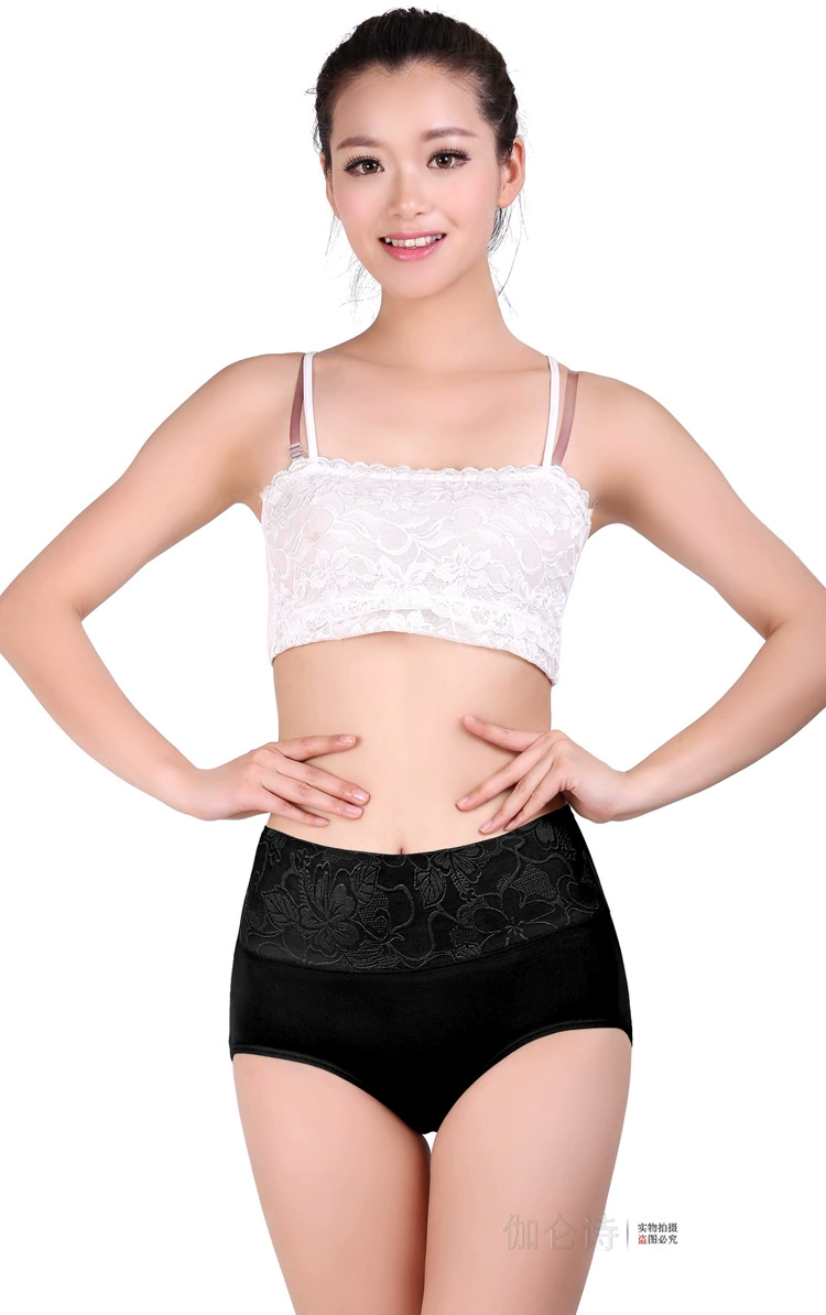 Quần lót, eo giữa, eo cao, bụng béo mm cỡ lớn cho mẹ trung niên quần so với cotton cotton modal mềm