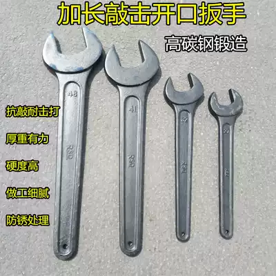 Long single head open wrench black heavy fork plate hand 14 17 19 21 30 36 41 46 No.