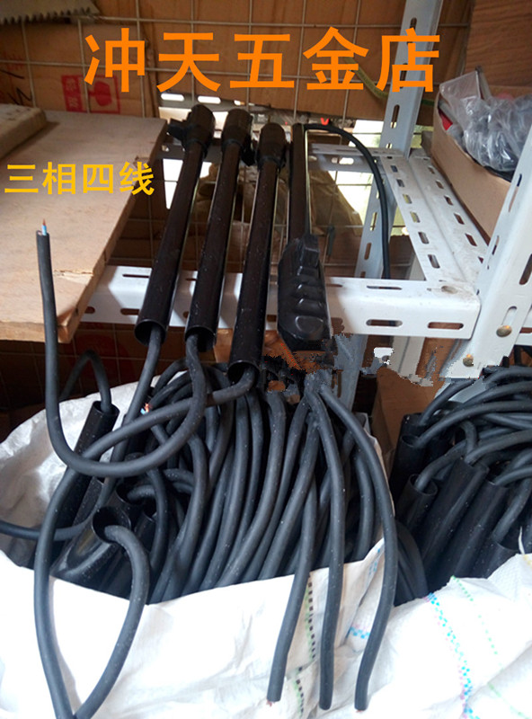 400 cutting machine accessories cutting machine handle with switch switch handle handle switch manufacturer direct