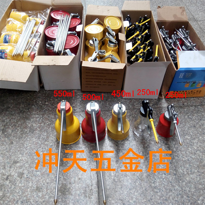 Metal Motor Oil Pot Special Long Mouth High Pressure Motor Oil Pot Oil Gun Plastic Copper Mouth Refueling Pot lubricator Grease Pot-Taobao