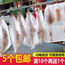 Nylon mesh bag gauze woven bag to dry and dry goods cured meats beef anti-fly bag Pineapple Honey Mesh Bag