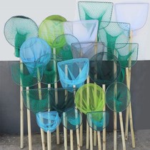 Plagiarfish web Transcript nets Shrimp Rice Fish Fry Rice Fish Fry Nets Sold Fish Playground Mesh Mesh Fabric Supermarket Foam Fish Bugs Fish Fry.