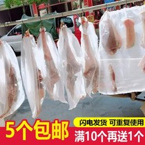 Anti-bug cage anti-fly sunburn meat ham beef jams Dried Bana Nylon Mesh Bag Snake Bag Loaded Tea Green Mesh Bag