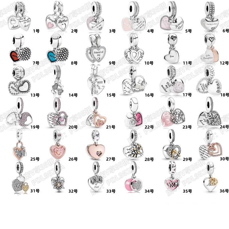 Beaded Bracelet with Cat and Love Heart Charms, Mother-Daughter Heart Beads, Treasured Heart Pendant Beaded Bracelet with Cat and Love Heart Charms, Mother-Daughter Heart Beads, Treasured Heart Pendant
