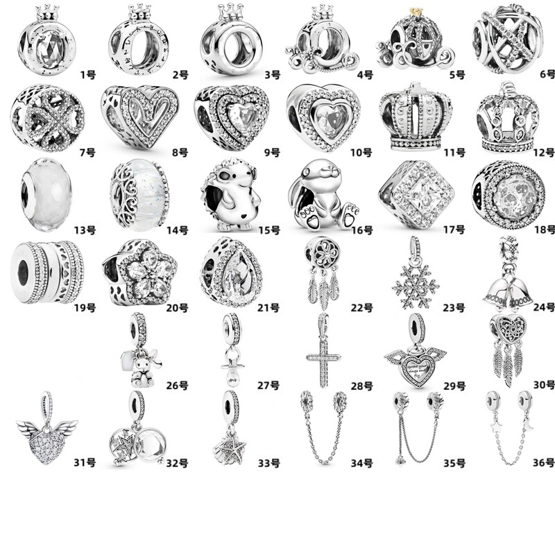 Bracelet Bell Pendant Beaded Pacifier Teddy Bear Pumpkin Car Crown Beads White Series Loose Beads DIY Accessories for Women