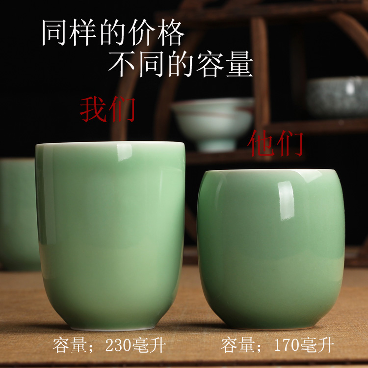 Teacup Gốm sứ 6 Gói Longquan Celadon Master Cup Cúp đơn Ge Kiln Ice Cracked Tea Set Hand Cup Teacup Home Set bình giữ nhiệt pha trà