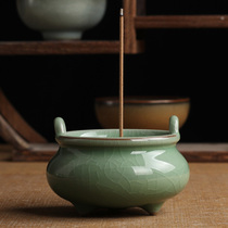  Longquan celadon antique incense burner Ceramic handmade small incense burner decoration line incense seat incense insert Buddha supplies 
