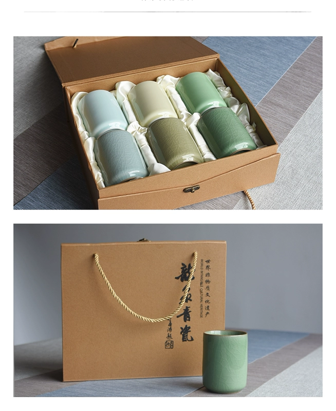 Teacup Gốm sứ 6 Gói Longquan Celadon Master Cup Cúp đơn Ge Kiln Ice Cracked Tea Set Hand Cup Teacup Home Set