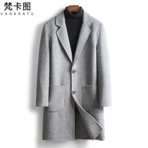 The autumn and winter bifacial the male mid-coat mens wool the great coat of the gig the cameo the unsuede Inn wind.