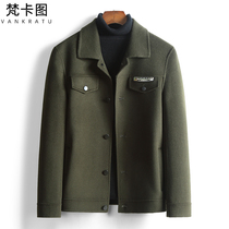 New double-sided jacket mens 100% wool without cashmere woolen jacket Korean version of slim woolen coat