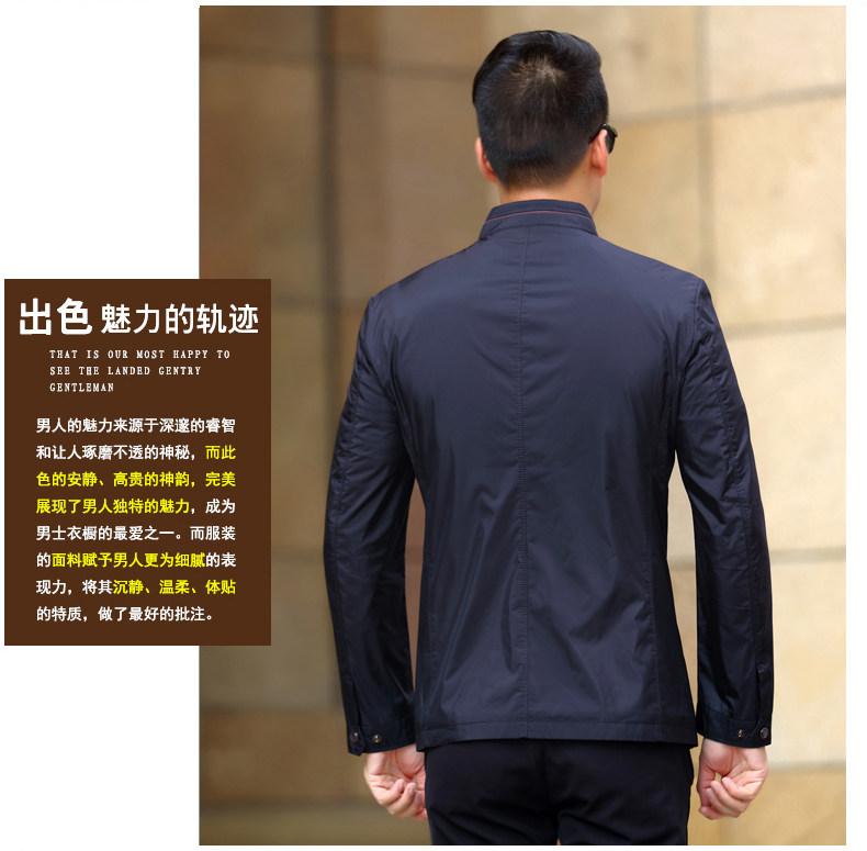 Blouson homme manches longues - Ref 3116095 Image 15