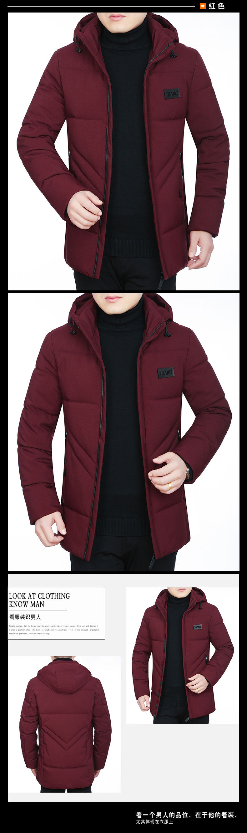 Blouson hiver pour homme - Ref 3111997 Image 12