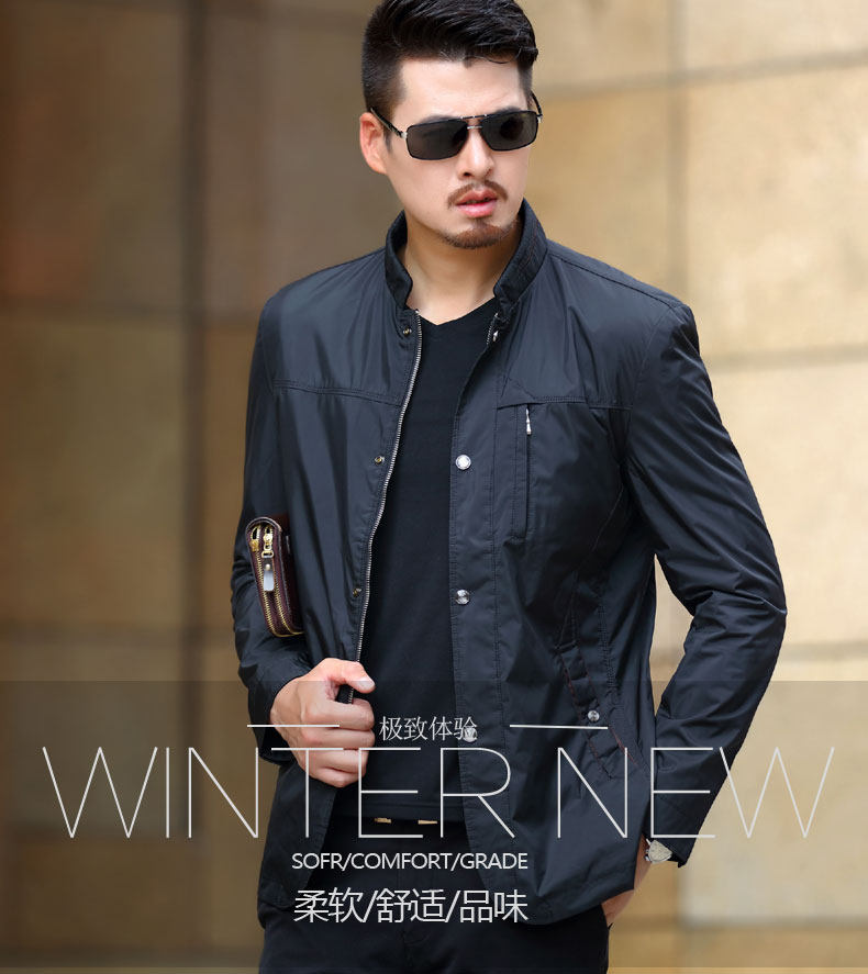 Blouson homme manches longues - Ref 3116095 Image 7