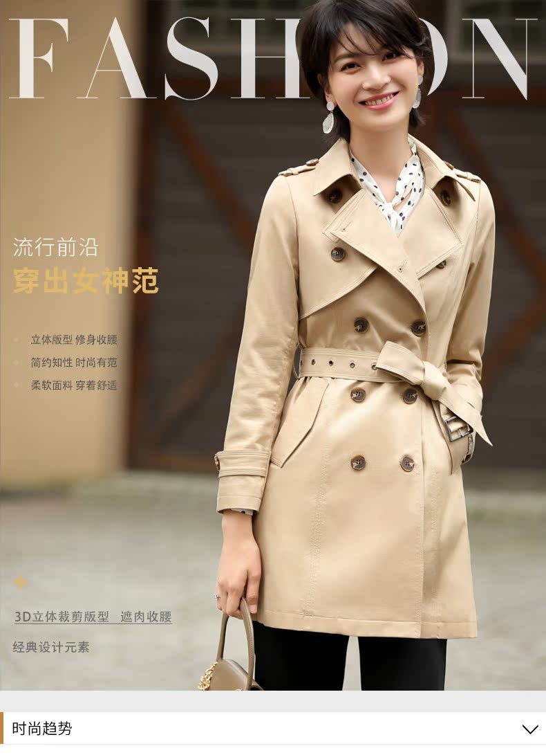 Trench pour femme AUJOURD HUI en Coton - Ref 3226100 Image 7