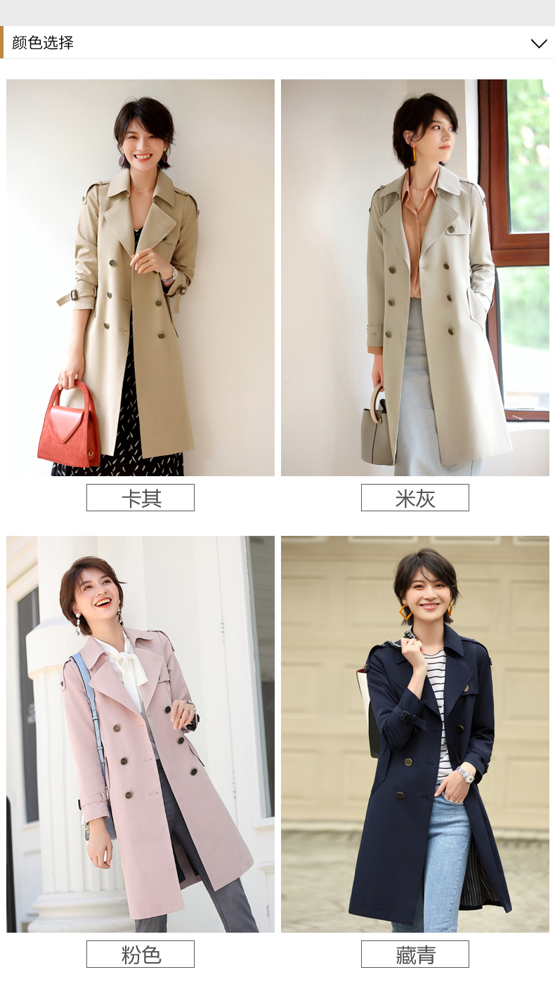 Trench pour femme AUJOURD HUI en Polyester - Ref 3226971 Image 12
