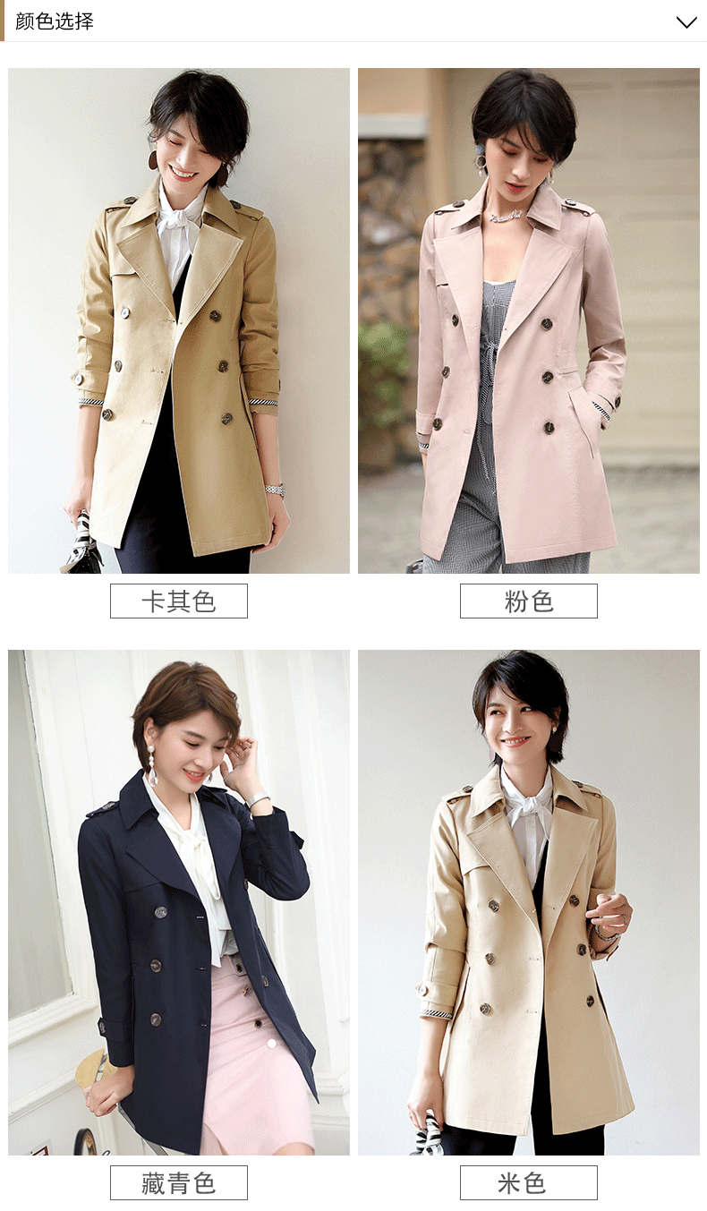Trench pour femme AUJOURD HUI en Coton - Ref 3225781 Image 12