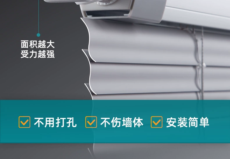 Zhishang rèm đục lỗ miễn phí nâng rèm che nắng Rèm nhựa PVC văn phòng chống thấm nhà bếp rèm nhà vệ sinh - Phụ kiện rèm cửa