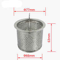 Korea kitchen sink accessories Wash basin pool filter Sewer water leakage basket inner basket 304 stainless steel
