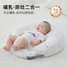 Baby products store has had repeat customers with 1000 different colors of mother and baby products, imomoto breastfeeding equipment, nursing pillows, cushions, cushions, waist chairs, etc