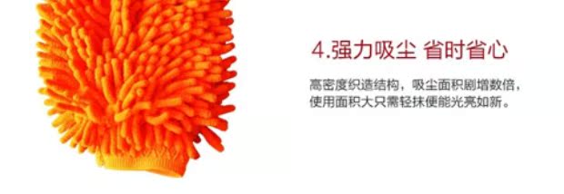 Khăn lau chenille rửa xe găng tay làm sạch bàn chải dụng cụ rửa xe Thiết bị rửa xe ô tô - Sản phẩm làm sạch xe chổi vệ sinh nội thất ô tô