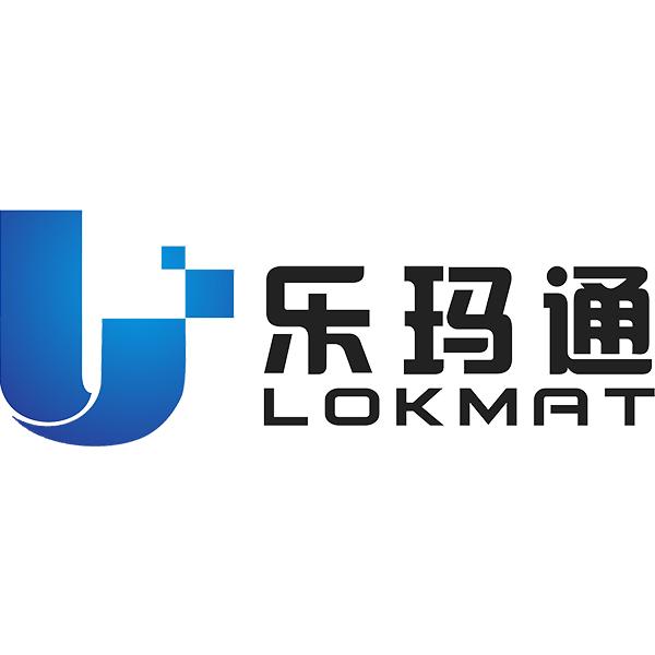 乐玛通数码官方店