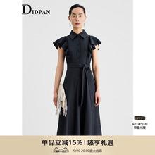 IDPAN Dress 2024 Summer New Design Feeling Ruffle Edge Flying Sleeves Fashionable and Age reducing Style Versatile Skirt