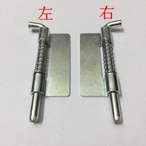 Factory direct 225 large iron plate spring latch electromechanical cabinet door electric box door flat hinge latch