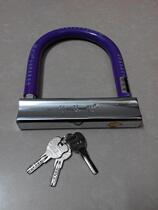 Bold and heavier solid material motorcycle lock explosion-proof force unlock electric car battery car anti-theft lock