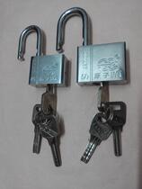 Special sale 40mm 50mm straight open atomic steel padlock copper bladder lock with 3 Crescent atomic keys