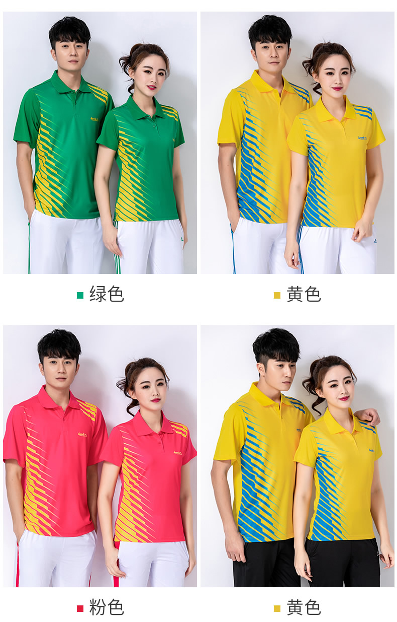 Bộ đồ thể thao Jinguan Jiamusi áo thun nam tay ngắn 2019 hè quần áo trung niên quần yếm vuông - Quần áo tập thể hình quần zumba