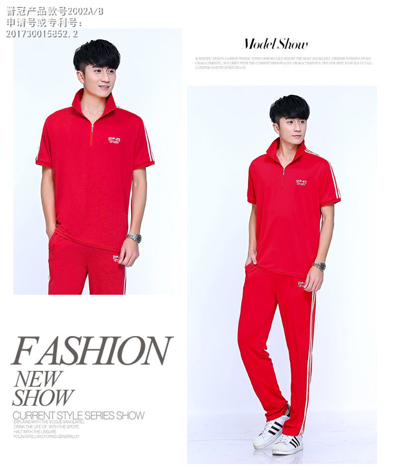 Survetement homme en Polyester - Ref 3445131 Image 83