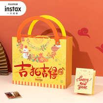 Fuji Instax One Imaging Shoot Standing Camera Gift Box Mid Autumn & Moons Gift Box Valentines Gift Box