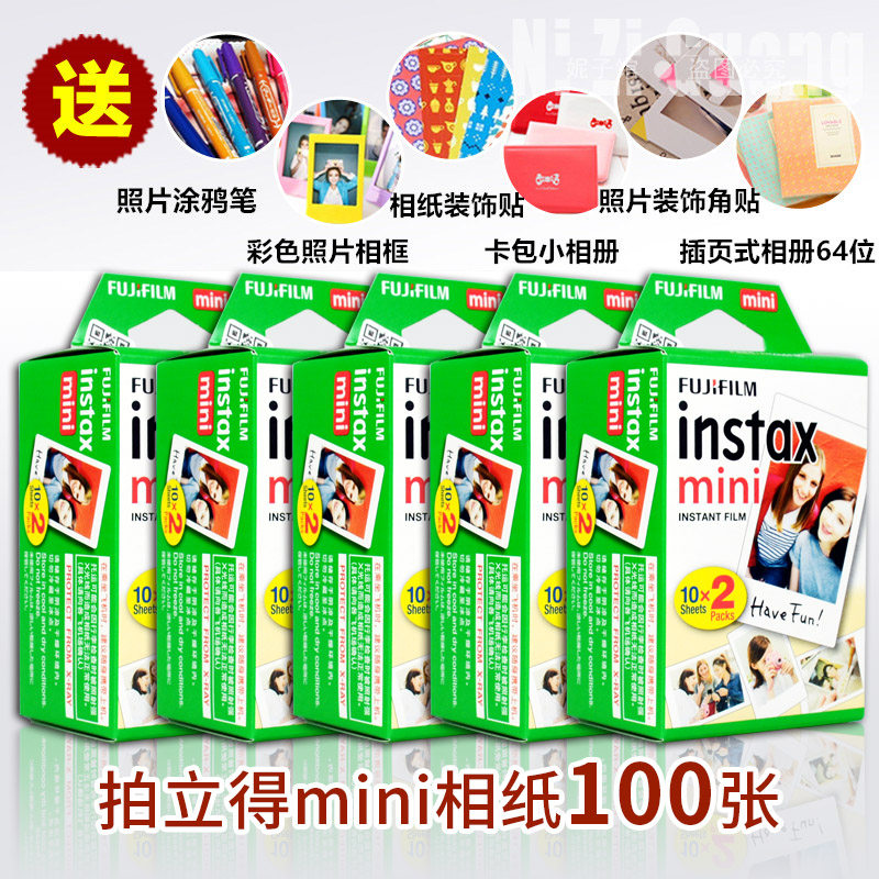 fujifilm Fujifilm Polaroid instax mini7s 7c 25 11 9 90 white edge photo paper film