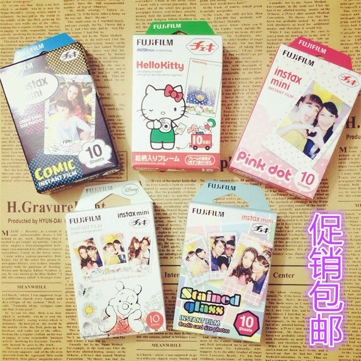 Fuji Polaroid Mini Cartoon Photo Paper Set Gemini Kitty Rainbow Star Lace Photo Paper