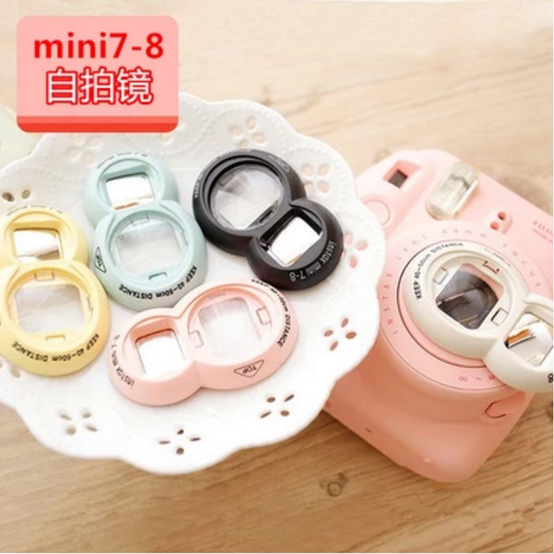 One-shot imaging mini8 9 mini7s 7c universal special Selfie mirror close-up mirror close-up mirror