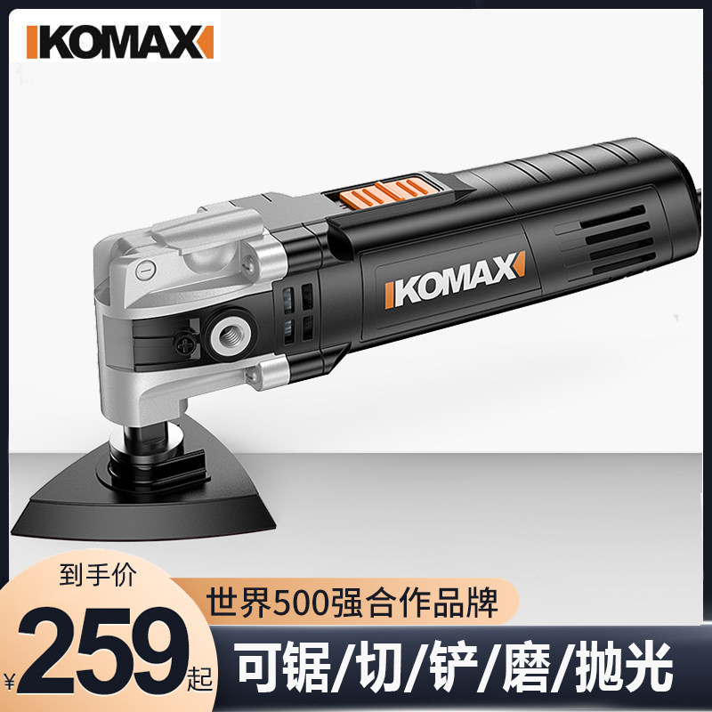 Komez Wanting with Baohigh-power Multifunction Small Home Wood Wood Furnishing Edge Drilling Shoveling Cutter Slotting Cutting Machine