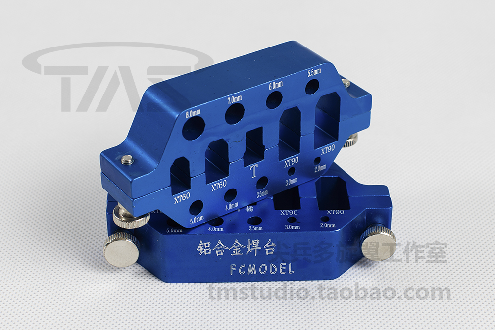 FC nhôm hợp kim phổ trạm hàn T đầu cắm XT60 3,5 đầu chuối XT90 4 trục RC đa trục đa năng - Mô hình máy bay / Xe & mô hình tàu / Người lính mô hình / Drone máy bay đồ chơi điều khiển từ xa