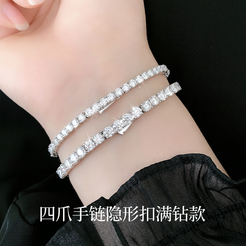 Hidden Clasp Four-Prong Moissanite Diamond Bracelet Tennis Chain for Men and Women Couples 925 Silver Plated with 18K White Gold Fully Encrusted Diamond Bangle