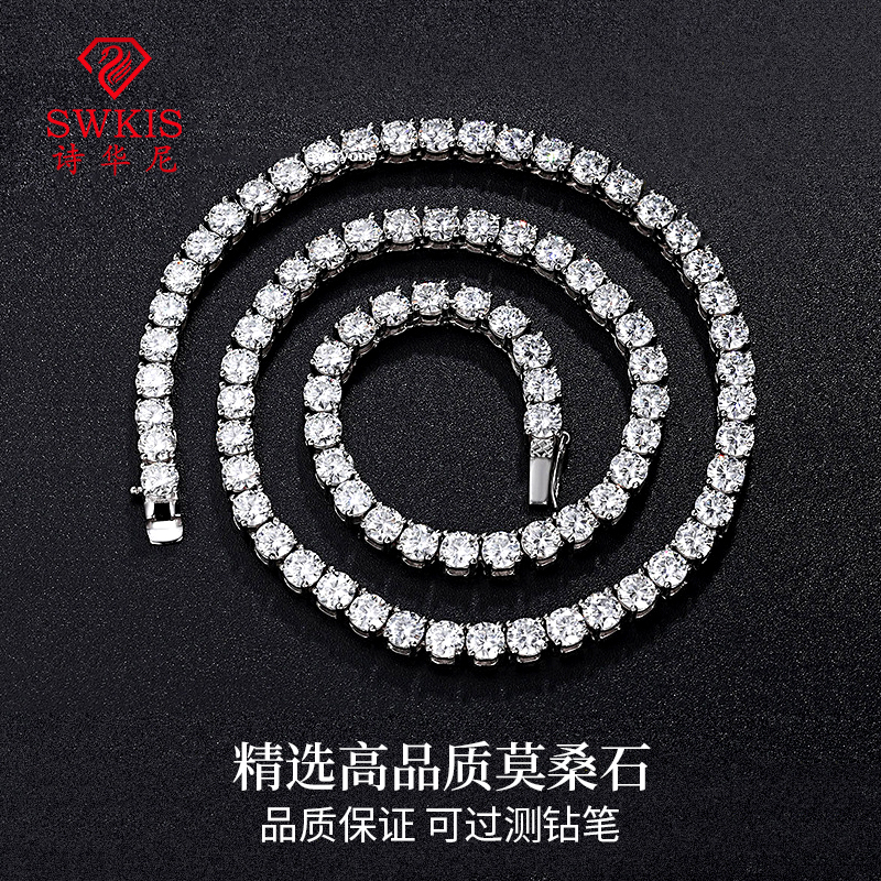 Full Diamond Tennis Moissanite Necklace Tennis Chain Light Luxury High-End Feel Unisex Silver Platinum-Plated Choker Hip-Hop Dazzling