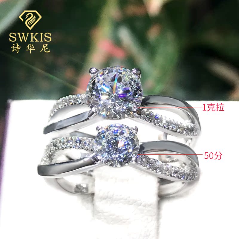 Bague Femme SWKIS    en Argenterie - Ref 3087149 Image 3