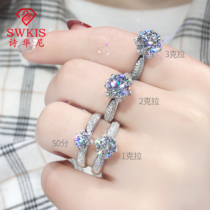 Bague Femme SWKIS    en Argenterie - Ref 3088536 Image 3