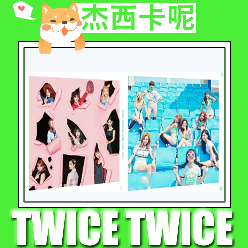 (Full VERSION)TWICE MINI 2 PAGE TWO